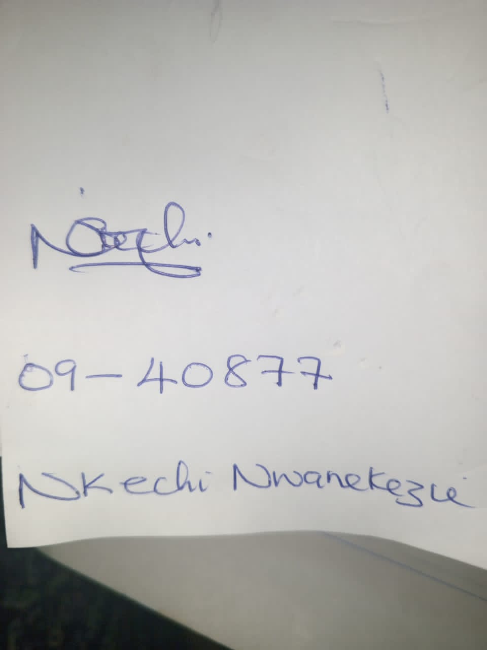 Signature